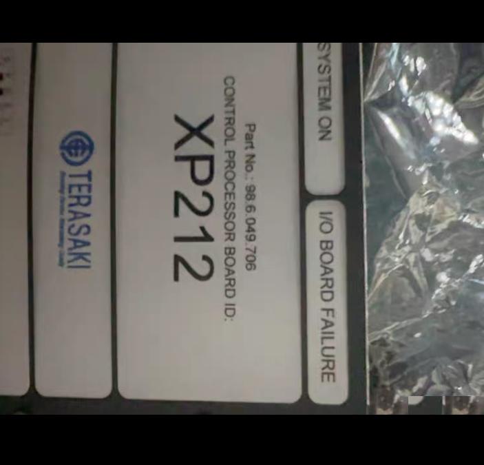 TERASAKI XP212 98 6 049 706