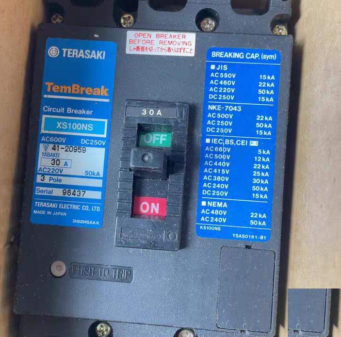 TERASAKI XS100NS 30A 3 AC220V 150127 IP 80 97 2573 215 97 2573 215 97 2573 215 97 2573 215 97 2573 215 97 2573 215 97 2573 215 97 2573 215