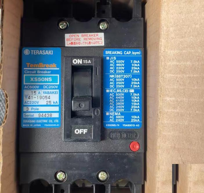 TERASAKI XS50NS 15A 3 AC220V 25kA