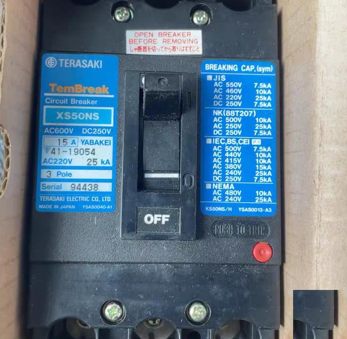TERASAKI XS50NS 15A 3 AC220V 25kA