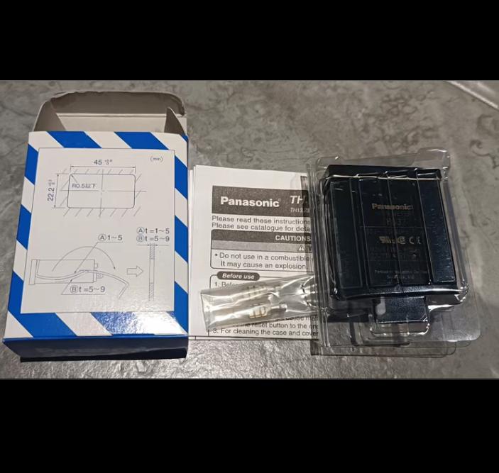 TH632 200V 650 4-4