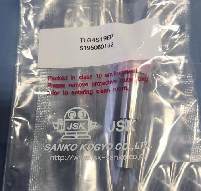 TKF S4LG19-P VCR 6 VCR TK SCT S4LG19-P VCR 1 Fujikin UJL-6 35MS-AW 47 ASFLOW AC-LGM04E 36 JSK TLG4S19EP 4 KITZ SCT CVC4-S43 12 Swagelok316L VAR VCR TBW 1 4 in VCR x 1 4 x 0 035 in TBW 0 75 in 19 1 mm SC-01 6LV-4-VCR-3-4TB7P 334 81