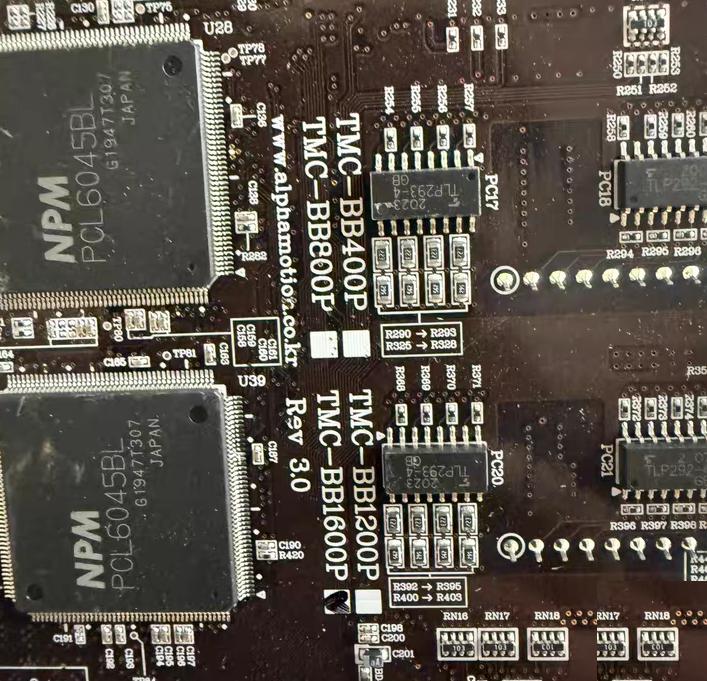 TMC-B1600P