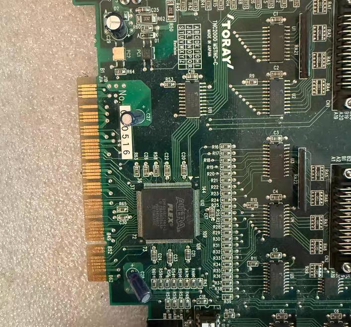 TNC-2000 MSTNC-C