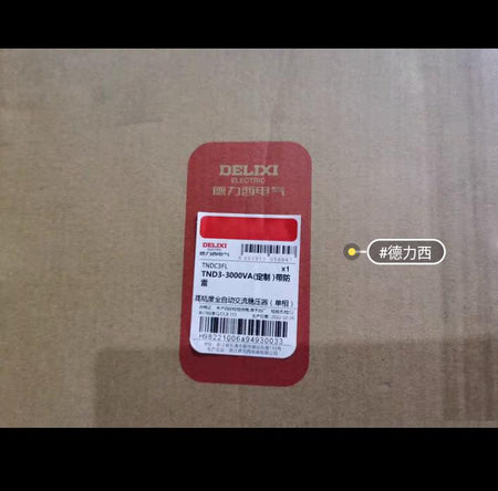 TND3-3000VA 4 500 450