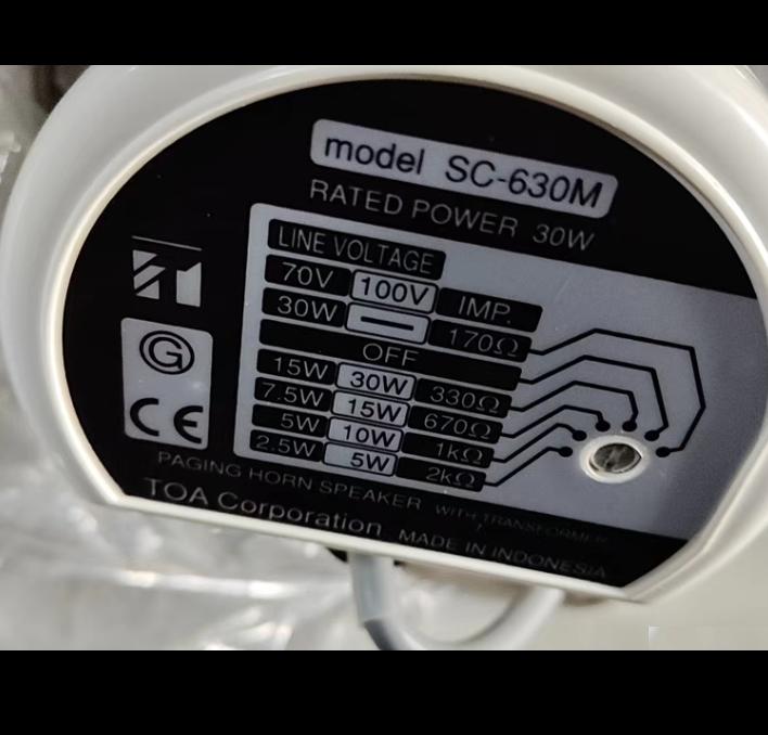 TOASM SC-630M 100V
