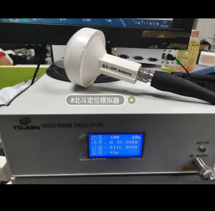 TOJOIN GNSS-5000B BD GPS GPS L1 12 B1 10