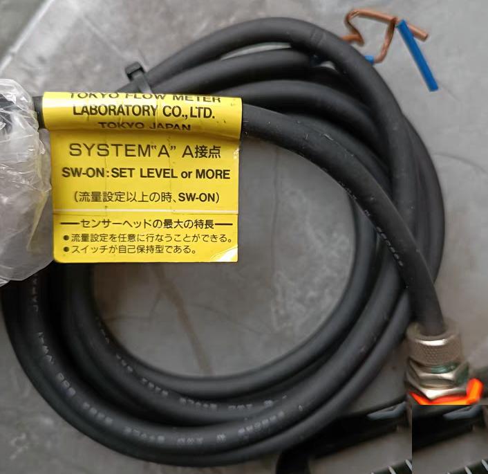 TOKYO FLOW METER 350