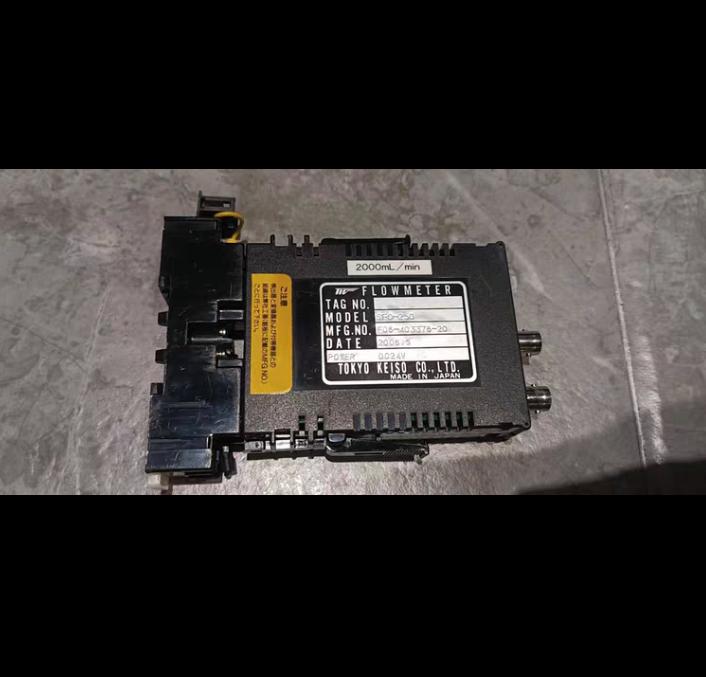 TOKYO KEISO SFC-250 500 N3-3