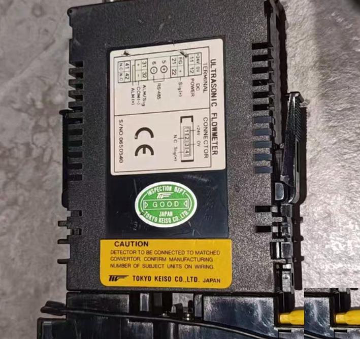 TOKYO KEISO SFC-250 500 N3-3