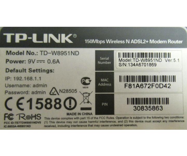 TP-Link TD-W8951ND 150Mbps ADSL2