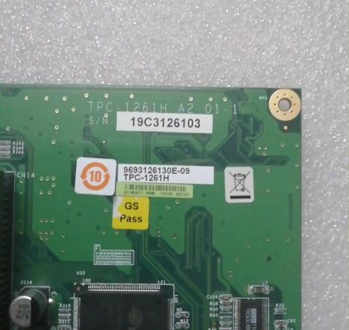TPC-1261H A2