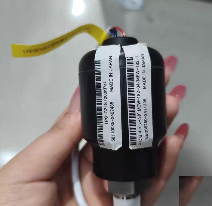 TPC-C2 S 20 200kPa