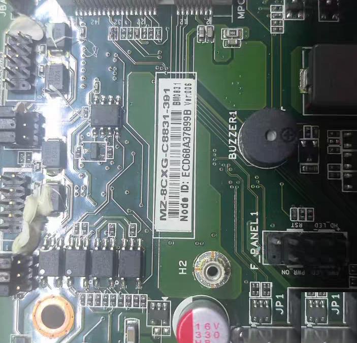 TPC-H110-B HDMI DVI VGA DDR4 PCI-E x16 RS232USB3 0 4USB2 0 4 65W CPU