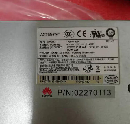 TPS800-12D DC DC   38-72VDC 12V 65A