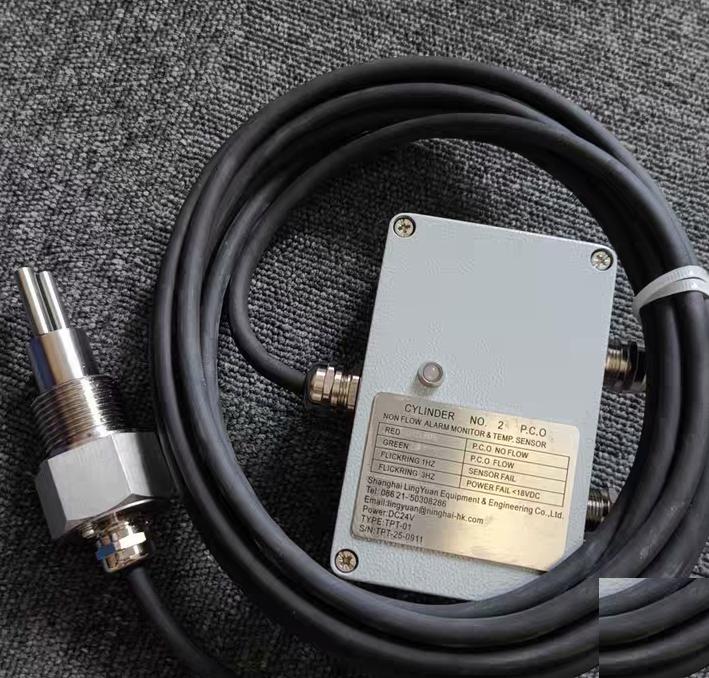 TPT-01-1211-079-0500 DC24V