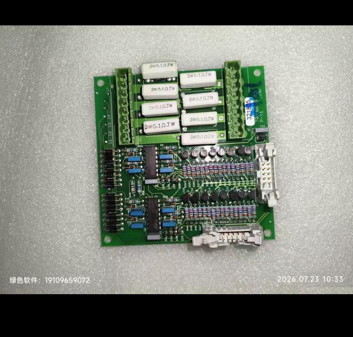 TRANBERG P-41 321805 3W0-1ΩJ PLC