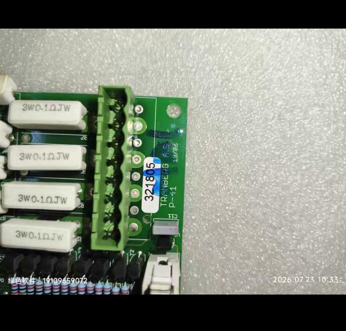 TRANBERG P-41 321805 3W0-1ΩJ PLC