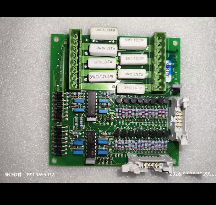 TRANBERG P-41 321805 3W0-1ΩJ PLC