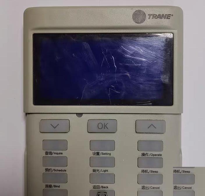 TRANE 3050-1242-01 COR527A