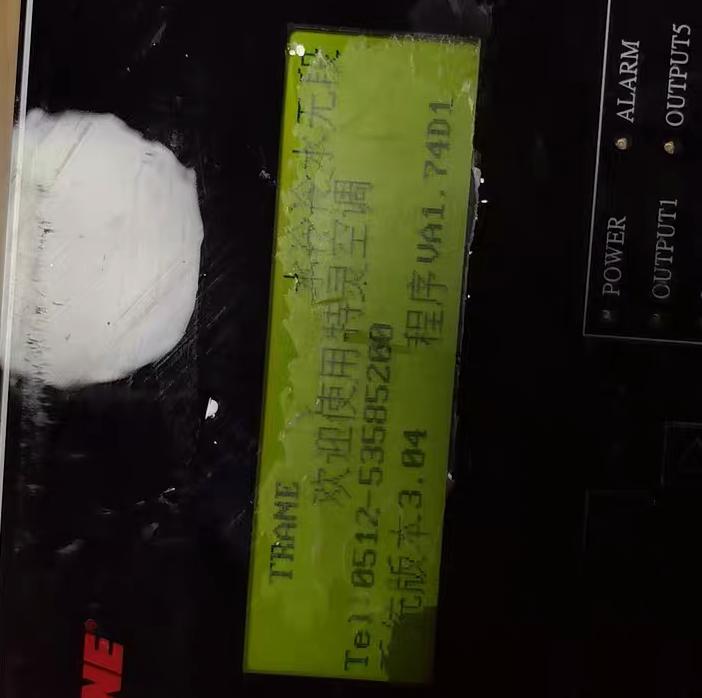 TRANE UA1 74D1 3 04
