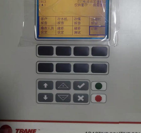 TRANE ucp2 x13650556-09x13650556-17x13650556-04x13650556-10x13650556-11x13650556-02x13650556-03x13650556-12 TRANE ucp2