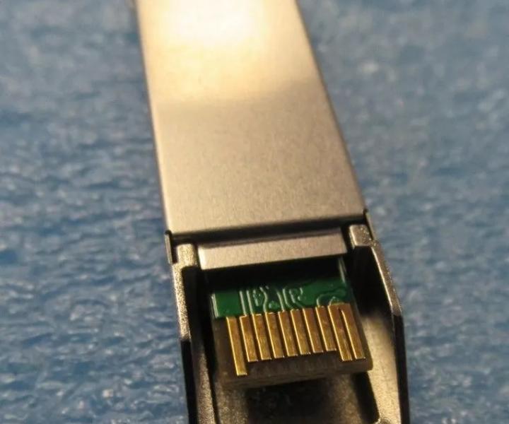 TEG-MGBSX 1000BASE-SX 850nm 550m