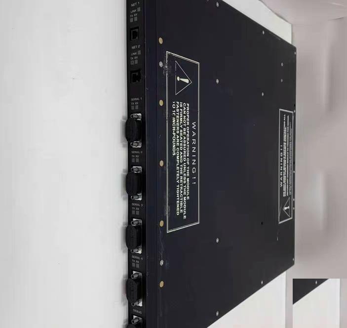 TRICONEX 4352A