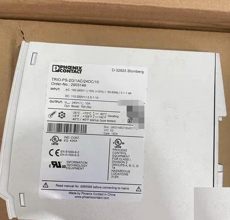 TRIO-PS-2G 1AC 24DC 10