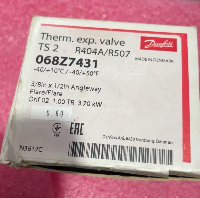 TS2 068Z7431 R404A R507