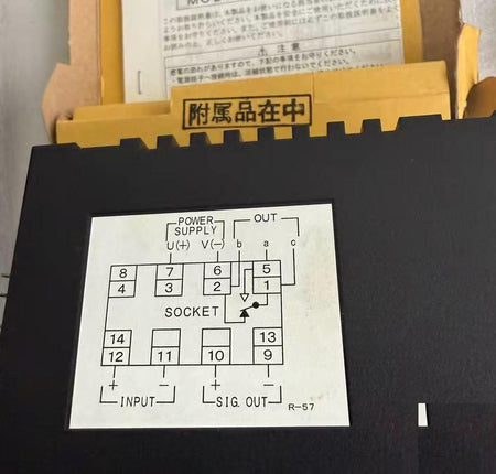 TSURUGA 2411S-1-29-HO-TO-A