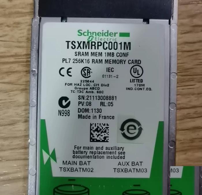 TSXMRPC001M 11TSXMRPF004M 5TSXMRPC768K 1TSXMRPP224K 1TSXMFPOL128P 2