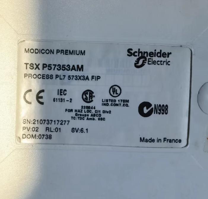 TSXP57353AM
