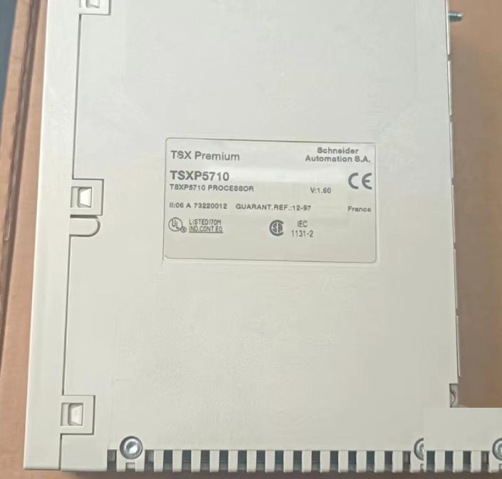 TSX TSXP5710M 2500 G6-2