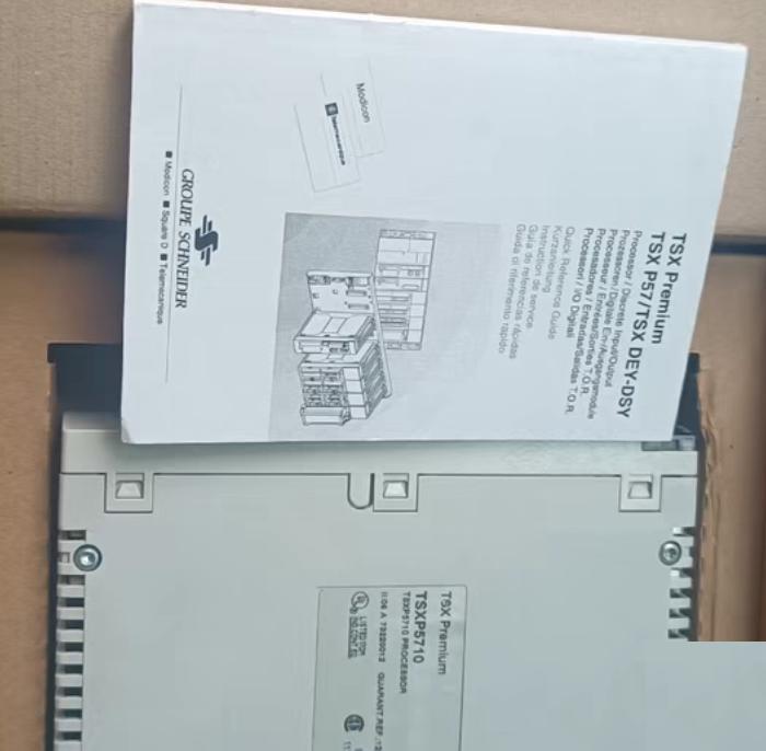TSX TSXP5710M 2500 G6-2