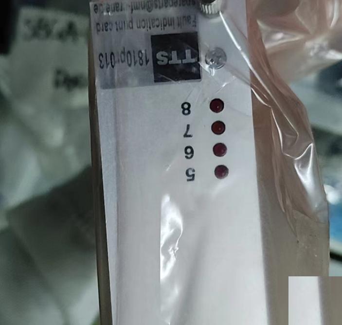 TTS 1810pr013