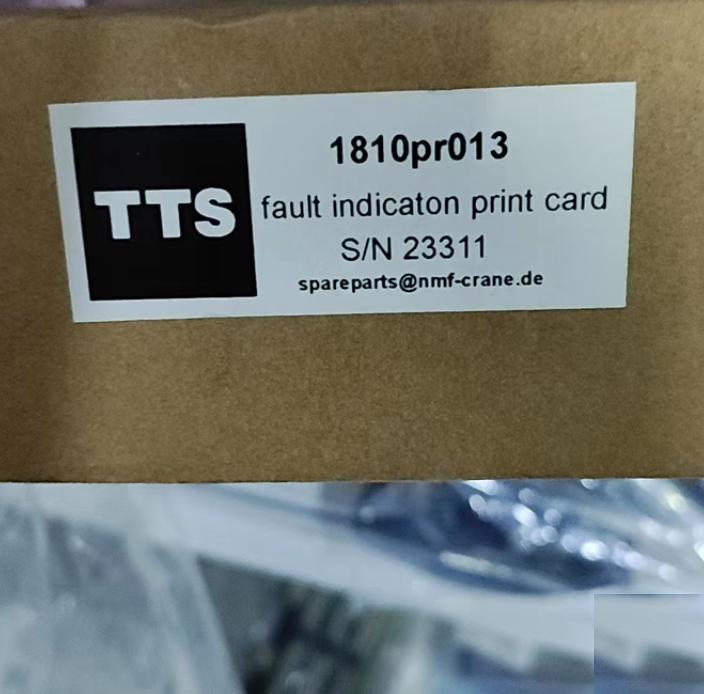 TTS 1810pr013