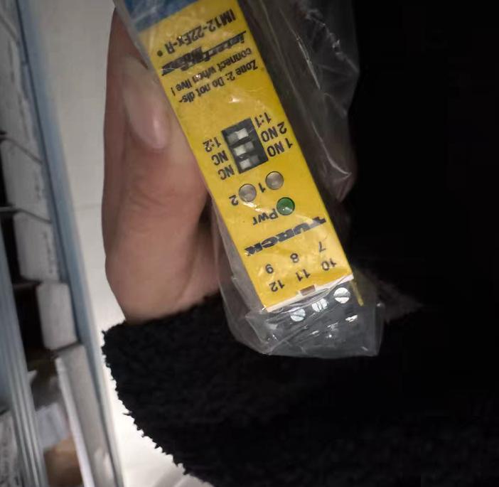 TURCK IM12-22Ex-R 24VDC Zone 2