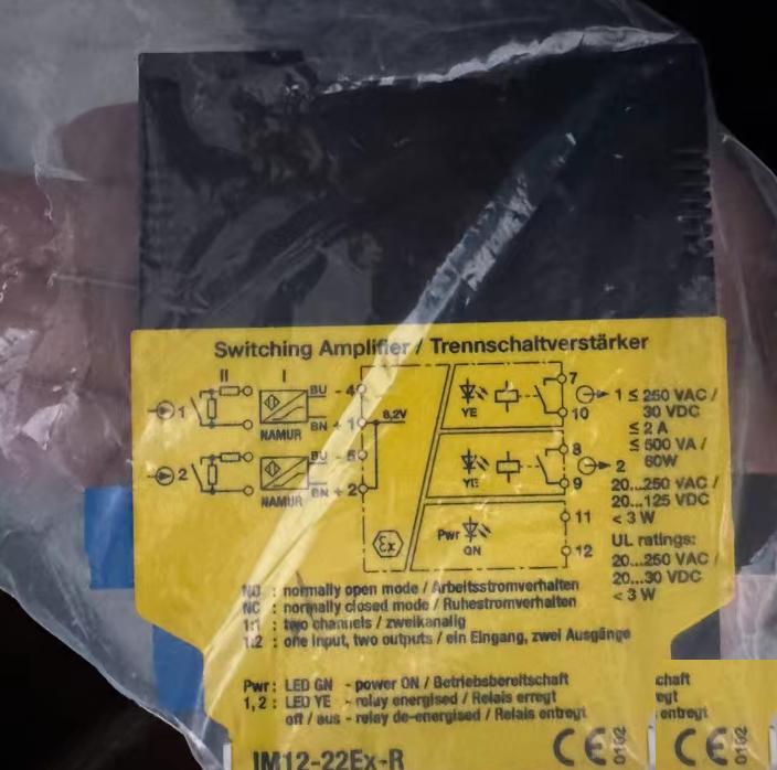 TURCK IM12-22Ex-R 24VDC Zone 2