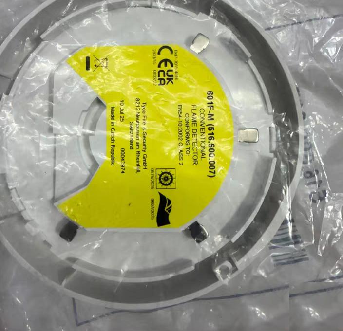 TYCO 601F-M 516 600 007 EN54-10 Class 2 5