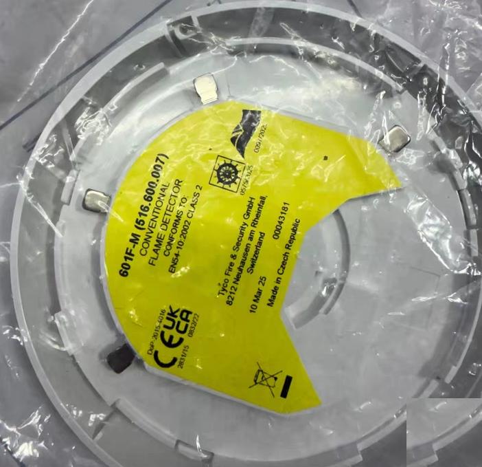 TYCO 601F-M 516 600 007 EN54-10 Class 2 5
