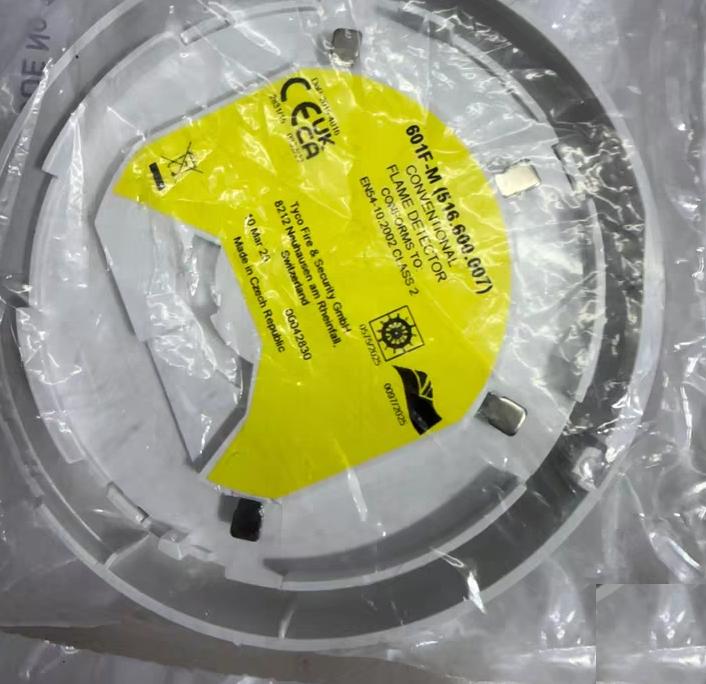 TYCO 601F-M 516 600 007 EN54-10 Class 2 5