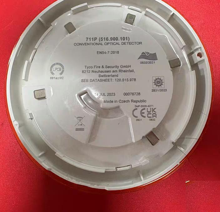TYCO 711P 516 900 101