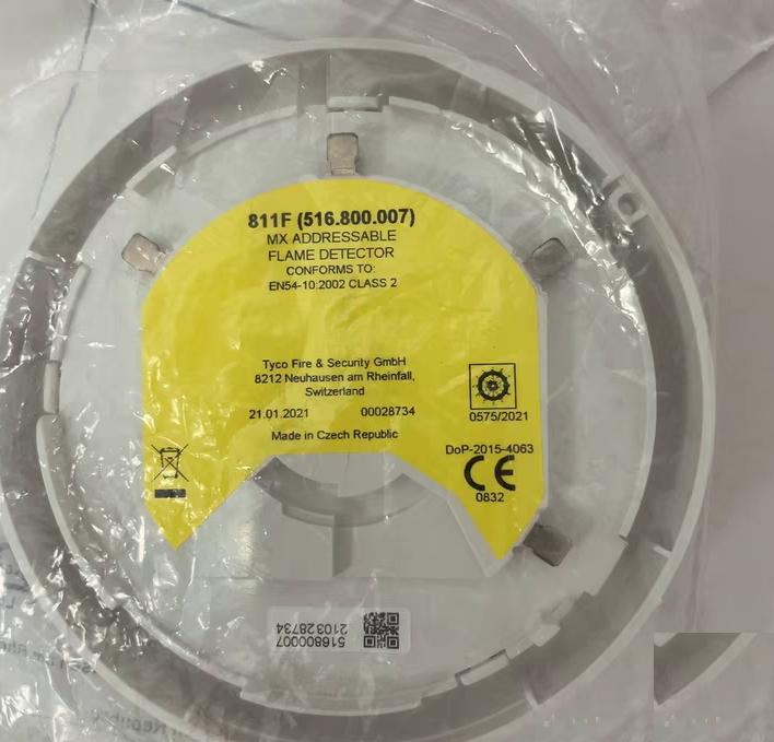 TYCO 811 F516 800 0075