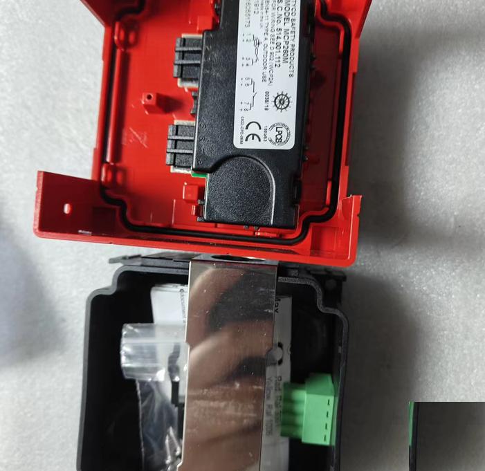 TYCO MCP260M 514 001 112