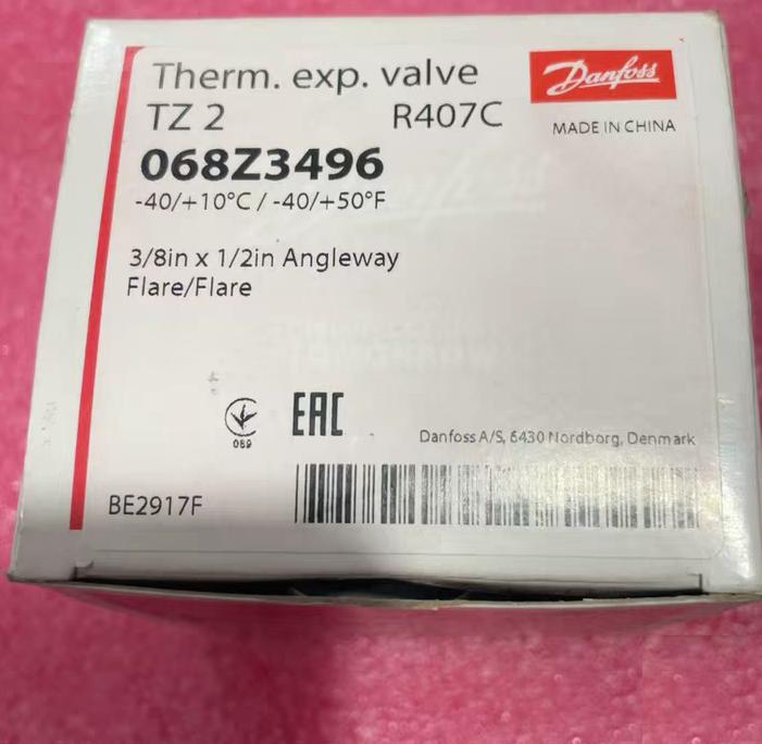 TZ2 068Z3496 R407C 3 8in x 1 2in