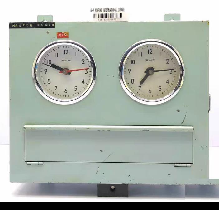 T I C Citizen Co Ltd Master Clock