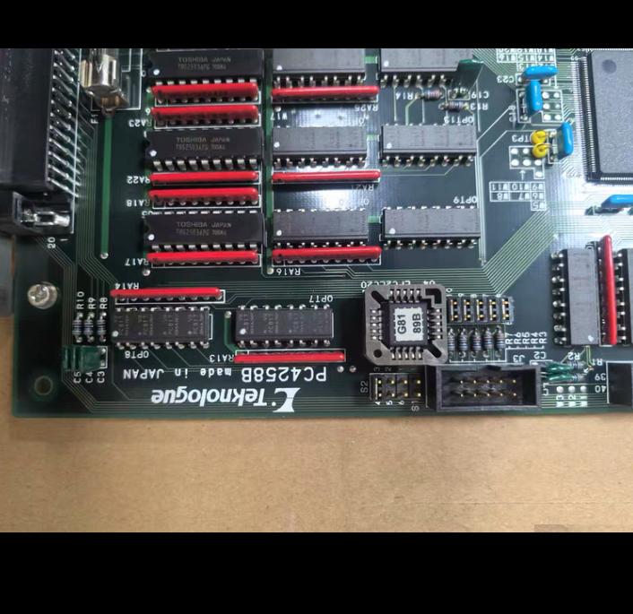 Teknologue PC4258B ALTRA