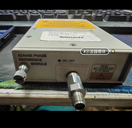 Tektronix 82A04B 82A04B 0 6 - 1 8 V 100 mV