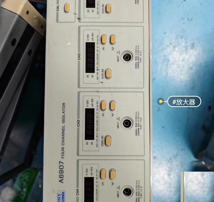 Tektronix A6907 60MHz 4